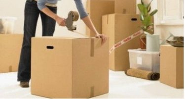 이삿짐보관가격1