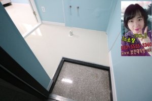 대전보건대원룸3