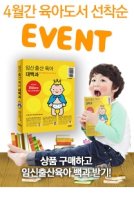 임산부엽산제추천1