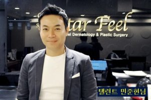 고양시피부과추천2