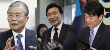더민주 김종인·국민의당 안철수, 손학규에게 '공개구애'..손학규의 선택은?