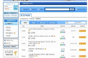 중고루어낚시용품3