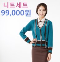 니트가디건이쁜곳1