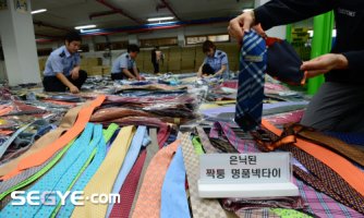 명품넥타이2