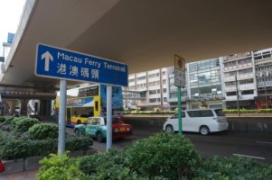 홍콩여행싸게가는법2