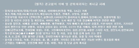 HP레이져프린터4