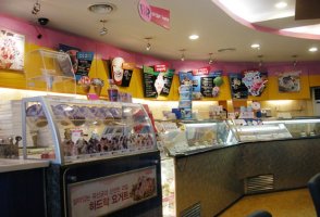 베스킨라빈스매매4