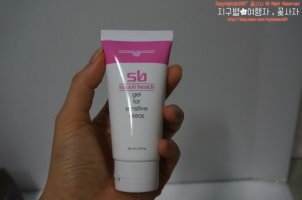 사우스비치라이트닝젤3