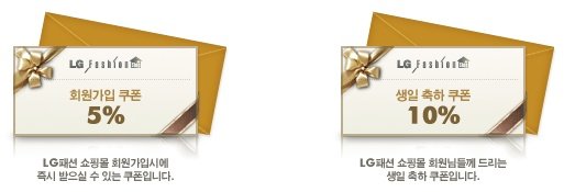 등산용품상설매장3