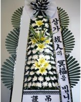 대동병원장례식장3