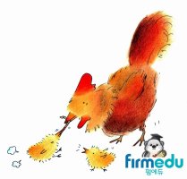 9급공무원영어교재2