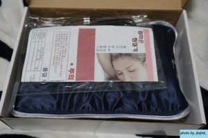 전기찜질팩4