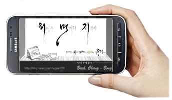 은퇴자가 가장 많이 하는 후회 6가지. 미국증권방송 cnbc소개 머니투데이 보도.