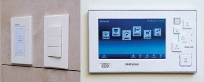 미분양타운하우스5