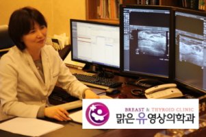 갑상선자가진단5