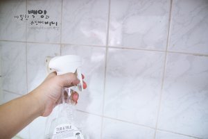 주방타일시트지4