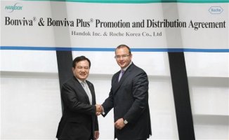 골다공증치료제3