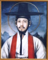 7월 5일. 김대건 안드레아 신부(상)