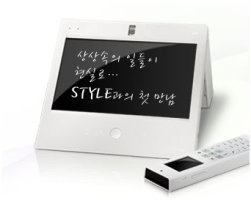 KT집전화번호이동2