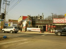 스파이크타이어3