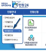 대학성적증명서발급4