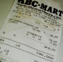 닥터마틴체리레드4