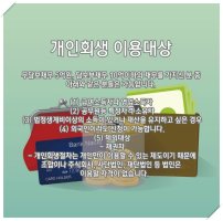 운수업3