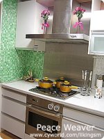 주방타일시트지3