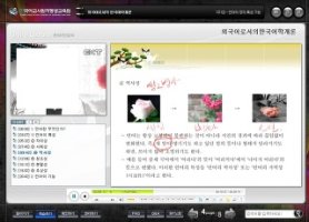 한국어교원자격증2급4