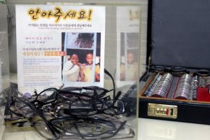 인천라식수술비용5