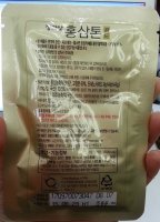 정관장홍삼톤골드2