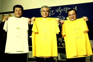 ＜노무현 대통령 서거 3주기＞ 추모전시회 총출동 (문성근·문재인·박원순·이해찬·심상정·조기숙)
