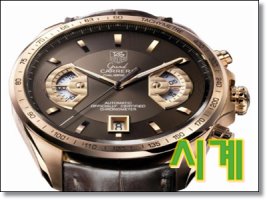 생일선물베스트1