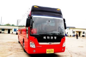 결혼식전세버스4