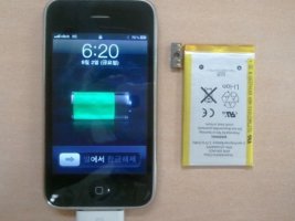 아이폰3GS배터리교체3