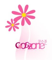 화장품전문쇼핑몰3