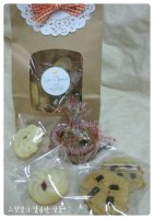 수제쿠키쇼핑몰3