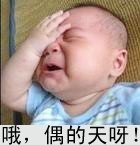 번역해주는사이트4