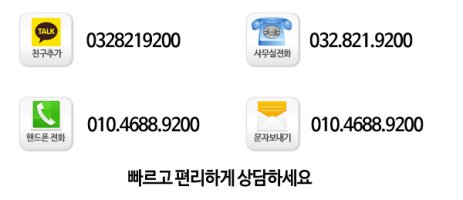 인천언어치료센터5