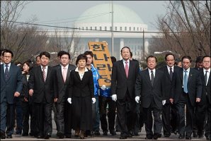 박근혜, 2004년 '국민약속 재탕' 믿을 수 없다.