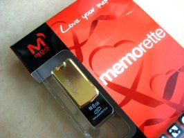 메모렛듀얼골드3