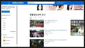 드라마무료다운로드사이트4