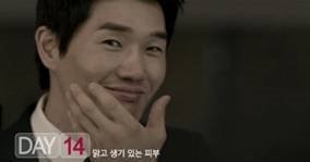 SK2페이셜트리트먼트에센스3