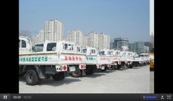 경찰청지정운전학원3