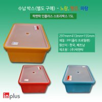 알루미늄프로파일5