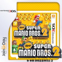 닌텐도WII가격비교3