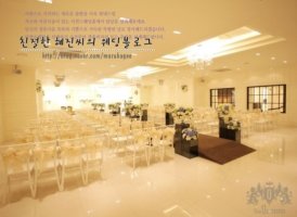 퀸스웨딩홀4