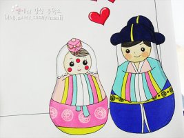 결혼기념일편지3