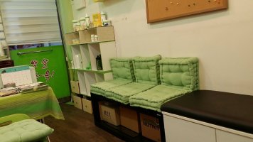 일산허벌라이프6