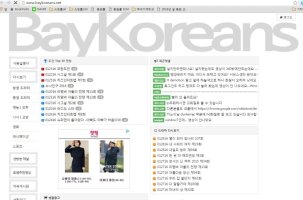 최신영화사이트2